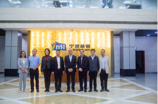 中國版權保護中心領導蒞臨萌恒科創(chuàng)園調研指導