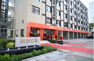 遇見溫暖 遇見你 | 萌恒2號精品公寓正式啟動招租