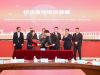 深化產教融合 | 萌恒與浙江萬里學院簽訂西語人才實訓基地建設協議