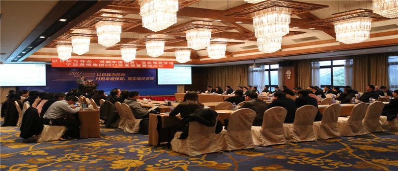 中國國際紡織面料及輔料（春夏）博覽會開幕