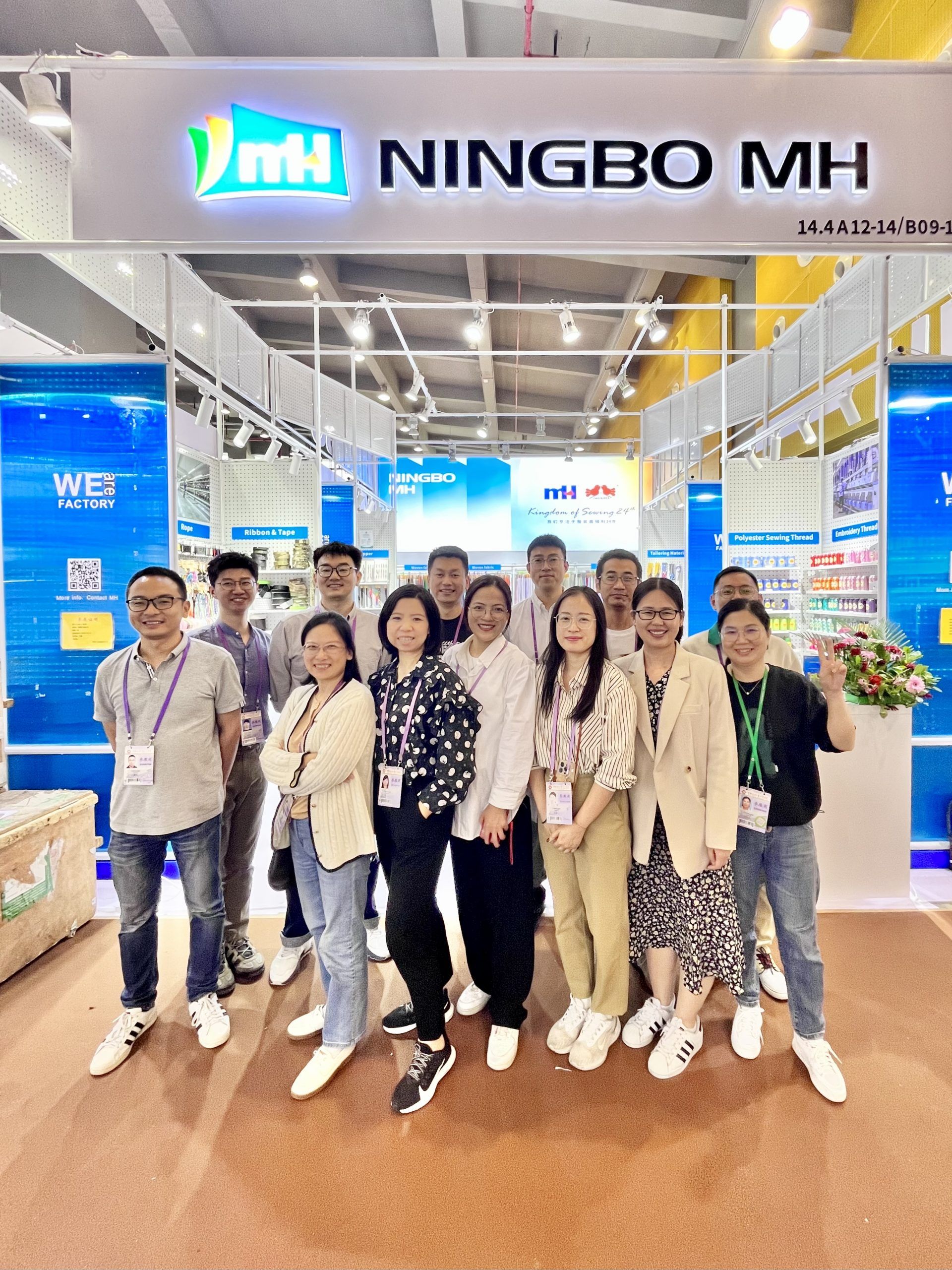 亮點紛呈 滿載而歸 | 第134屆廣交會完美收官