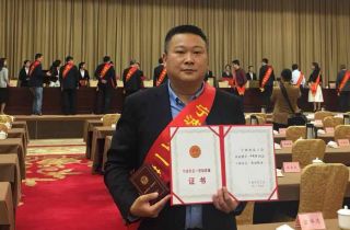 寧波市“五一”國(guó)際勞動(dòng)節(jié)暨勞模先進(jìn)表彰大會(huì)召開(kāi)  看看萌恒誰(shuí)獲獎(jiǎng)？