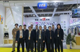 花邊亮相2024中國(guó)國(guó)際紡織面料及輔料(春夏)博覽會(huì)