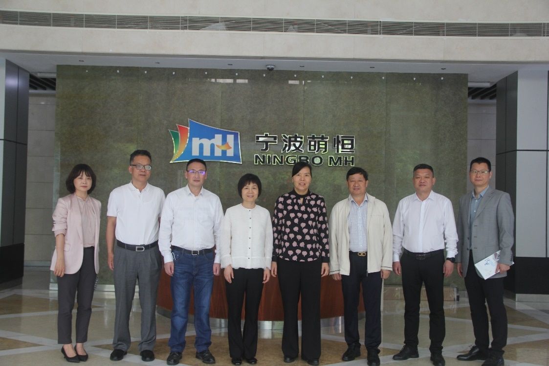 天門市委常委龔紅敏一行蒞臨萌創(chuàng)空間參觀考察