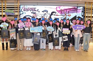 王牌特工 代號交友 | MH優(yōu)質青年社交沙龍精彩回顧