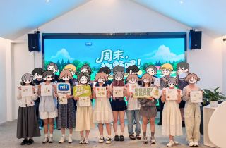 周末趣野吧 | 國(guó)貿(mào)單身聯(lián)誼×綠色環(huán)保行活動(dòng)回顧