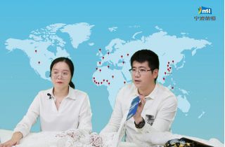 云上廣交  續(xù)寫(xiě)精彩 第132屆線上廣交會(huì)圓滿(mǎn)落幕