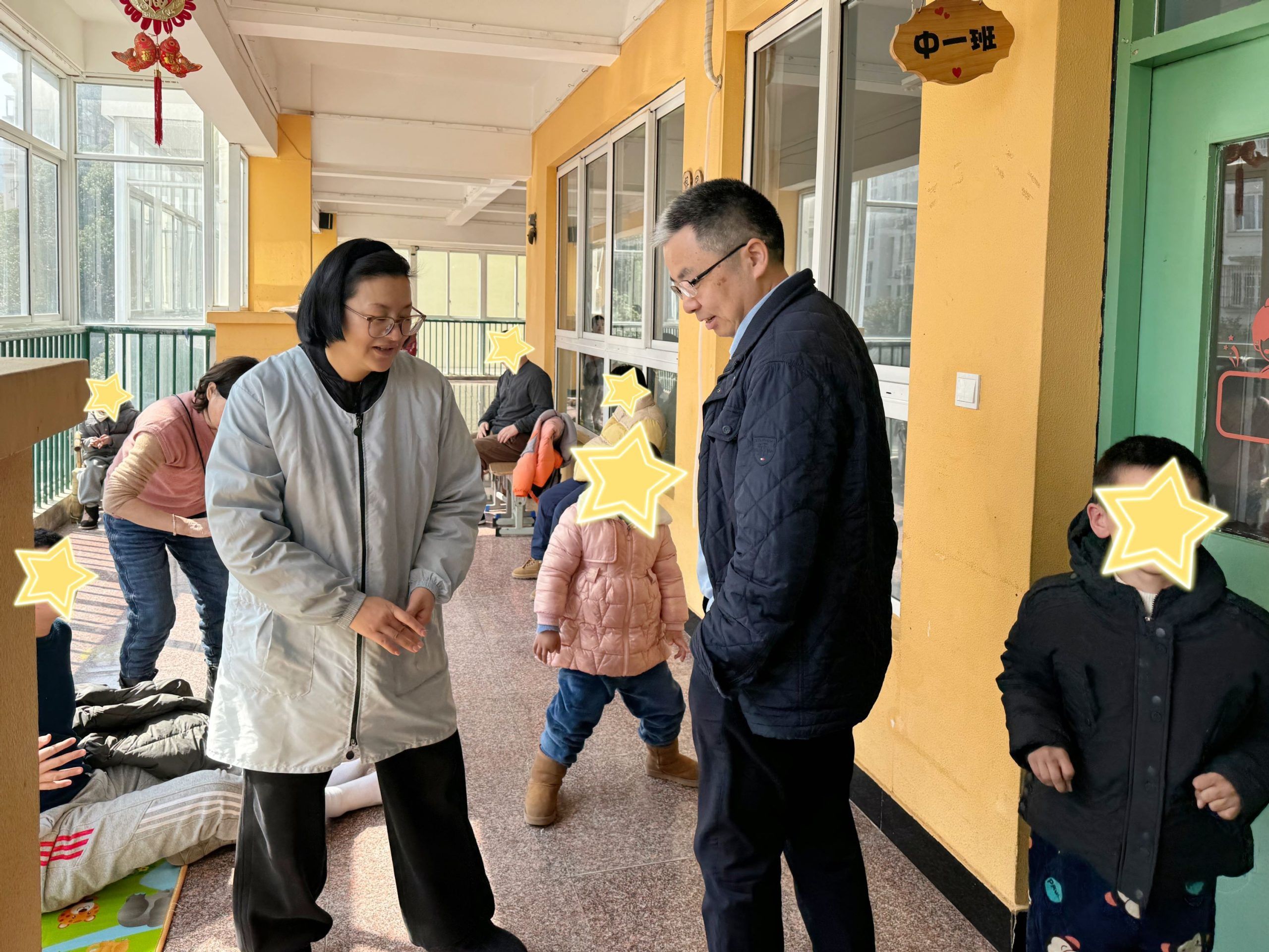 與愛同行 溫暖你我 | 萌恒義工協(xié)會慰問奉化啟航歡樂園暖心紀(jì)實